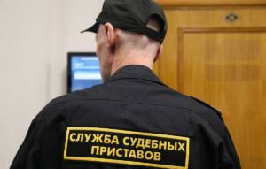 Приставы в 2020 году арестовали имущество должников на 180,7 млрд рублей