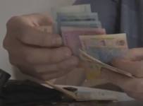 Стал известен дефицит Пенсионного фонда Украины
