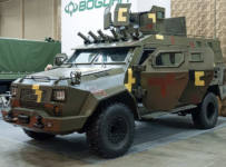 Украинский машиностроительный завод «Богдан Моторс» заявил о банкротстве