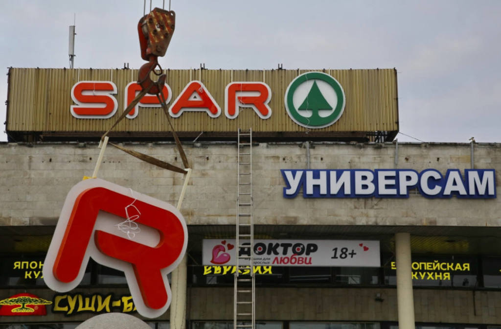 Владелец сети SPAR захватил инициативу в противостоянии с кредиторами