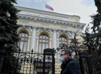 Власти решили перекрыть один из крупнейших каналов вывода денег за рубеж