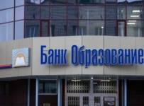 банк образование