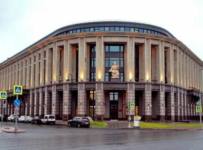 Арбитражноый суд Санкт-Петербурга