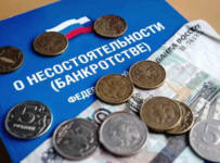 Банкротство станет дороже. Рассказываем, что произошло