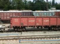 Молдавской железной дороге может грозить банкротство