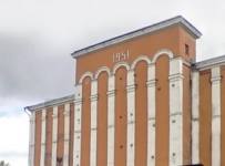 Новокузнецкий хладокомбинат