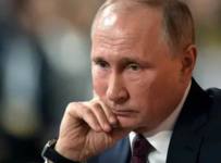 Путин