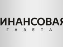 РСПП выступил против обновленного законопроекта о банкротстве юрлиц