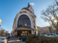 Сбербанк рассчитался за номер