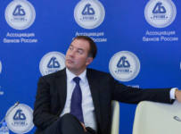 Сергею Фургалу подобрали банкира