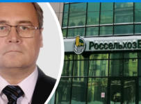 Суд отказался включать «Россельхозбанк» в список кредиторов экс-владельца «Сибмоста», Новосибирск, 27 января 2021 г.