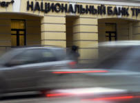 "Траст" отказался от иска к "Открытие Холдингу"