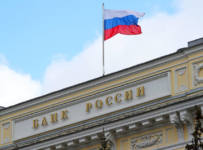 ЦБ опубликует списки теневых банкиров
