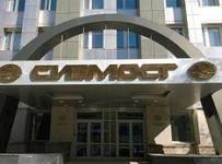У "Сибмоста" на фоне банкротства и долгов по зарплате отсудили ещё 35 млн рублей