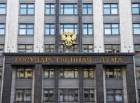 В Государственной Думе готовы обсудить новый закон о банкротстве с арбитражными управляющими