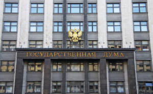 В Государственной Думе готовы обсудить новый закон о банкротстве с арбитражными управляющими