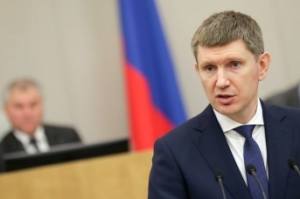 Володин раскритиковал Решетникова за слово «площадка» о Госдуме