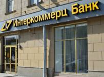 интеркоммерц банк
