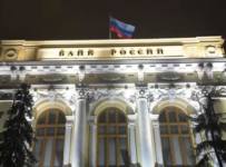 Банк России