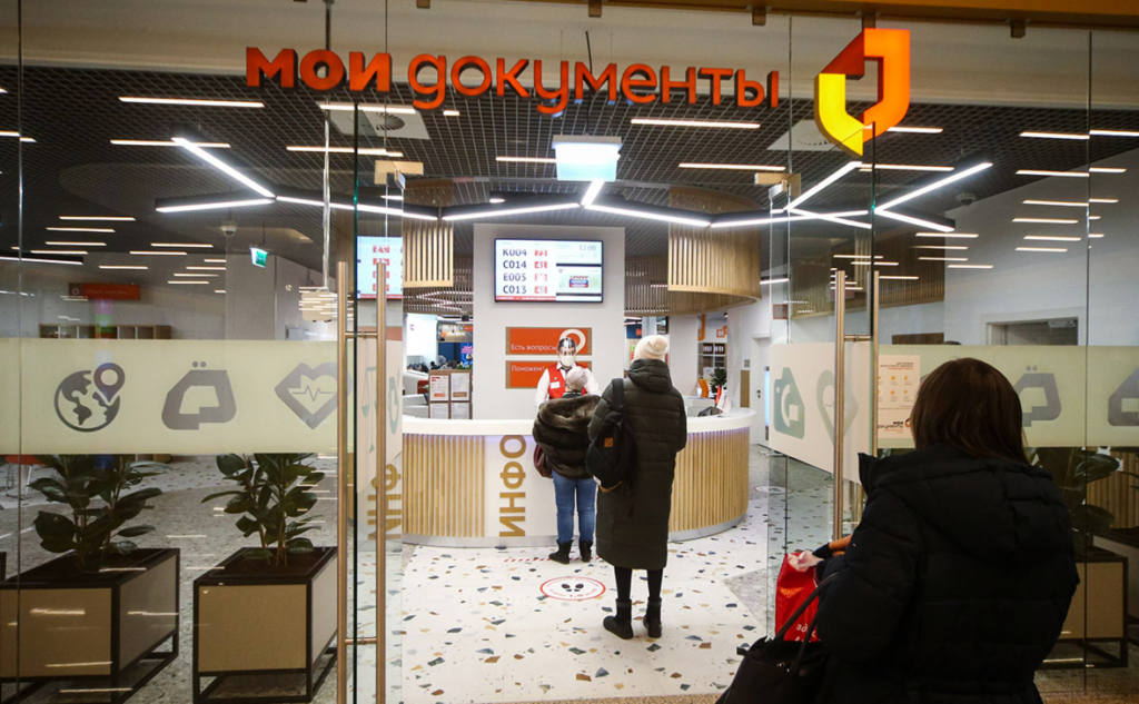 Бесплатного банкротства без суда добились меньше 300 россиян