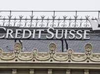 Credit Suisse и Nomura понесли огромные убытки