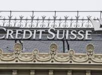 Credit Suisse и Nomura понесли огромные убытки