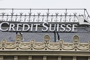 Credit Suisse и Nomura понесли огромные убытки