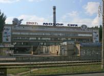 Гендиректор "Мотор Сич" рассказал, как Украина повлияла на успехи завода