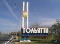 Конкурсному управляющему ООО «Томет» предстоит разгребать завалы прежнего руководства предприятия