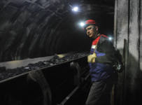 На шахте «Бутовская» ПМХ в Кузбассе введено наблюдение