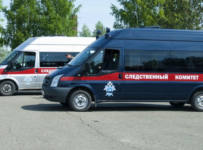 Следственный комитет