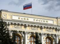ЦБ отозвал лицензию у московского Форбанка