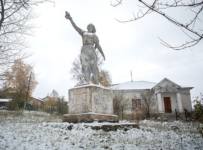 В Бакале (Челябинская область)