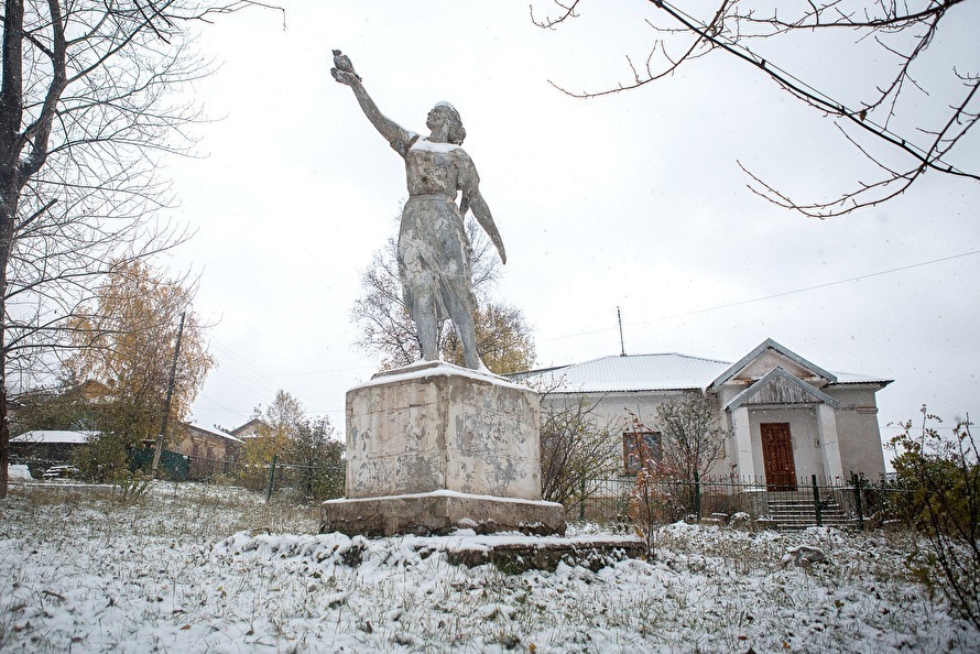 В Бакале (Челябинская область)