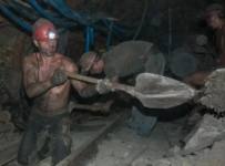 алексиевская шахта