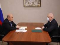 мишустин алексиевская шахта