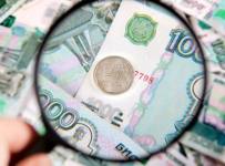 У трех НПФ обнаружен дефицит активов