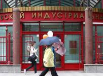 Новый план ЦБ для МИнБанка предполагает его передачу Промсвязьбанку