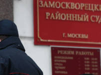 Банкиру дали срок по кредитам
