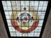 Мошенники стали предлагать россиянам оформить вклад на выгодных условиях
