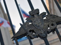 НИИ единого шанса