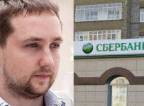 Сбербанк подал заявление о банкротстве Дениса Чефраса