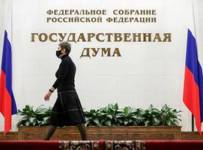 В Госдуме поддержали законопроект о наказании до семи лет за преднамеренное банкротство