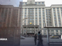 В Госдуму внесли законопроект об отсрочке повышения пенсионного возраста