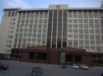 Арбитражный суд Тюменской области