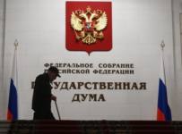 Изменениям дали зеленый свет // Законопроект о масштабной реформе банкротства внесен в Государственную думу