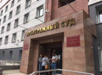 Новосибирский арбитраж признал банкротом крупную компанию ЛПК