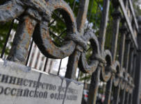 Робот с полным правом