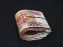 деньги рубли