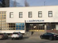 майкопбанк